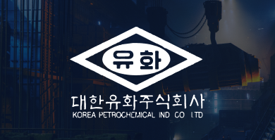  korea-petrochemical-en