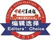 2015 Editors’ Choice Award from China Information World