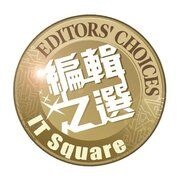 Veeam Wins Sing Tao IT Square Editors' Choices Award 2016