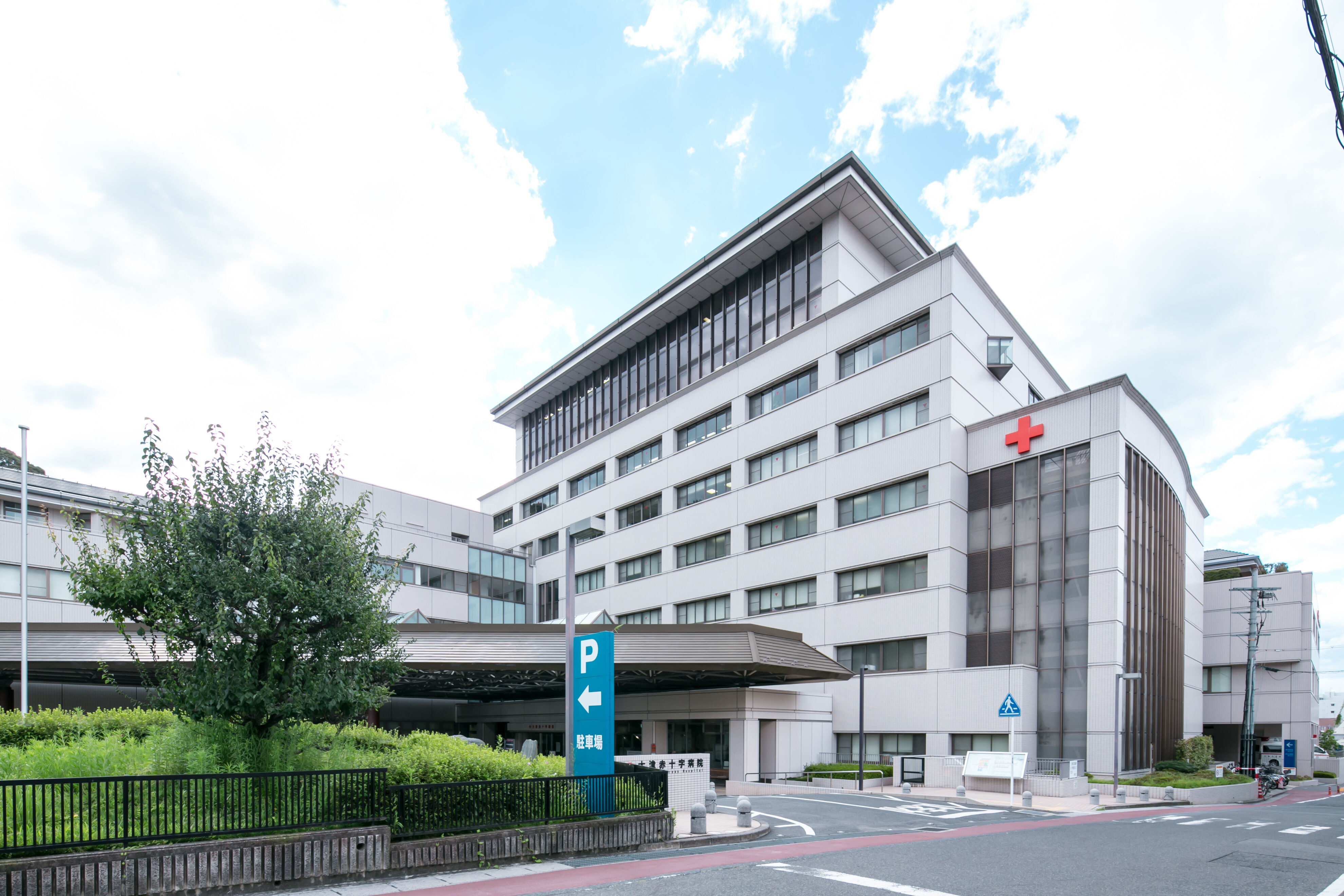 大津 赤十字 病院